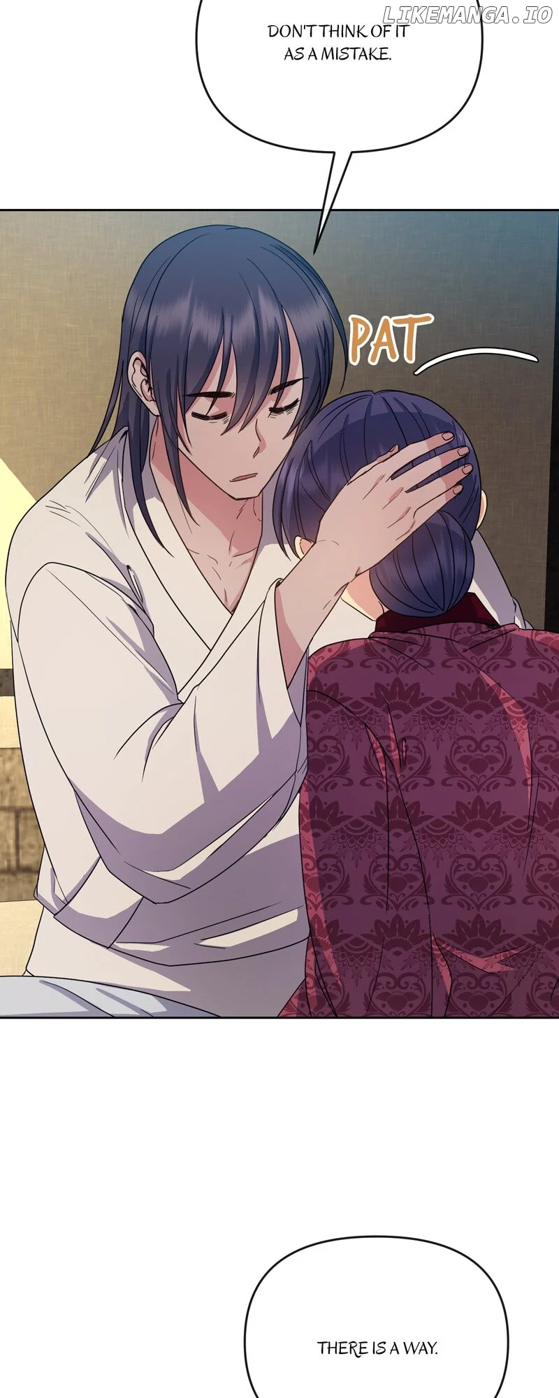 Queen’s Revenge Chapter 175 - Page 14