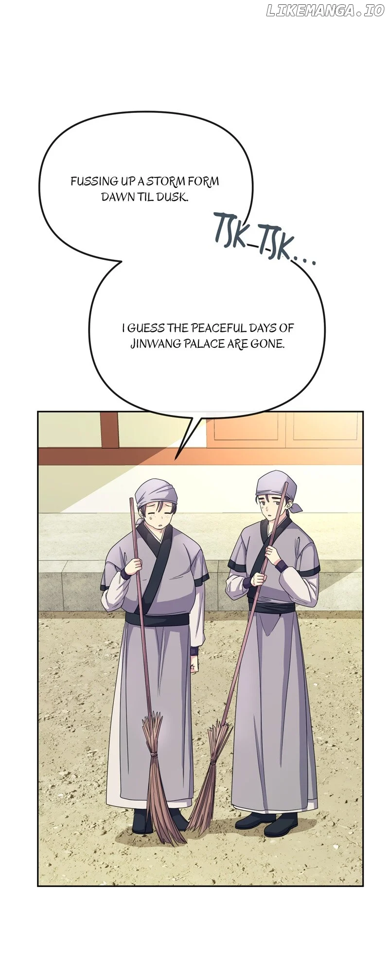 Queen’s Revenge Chapter 176 - Page 6