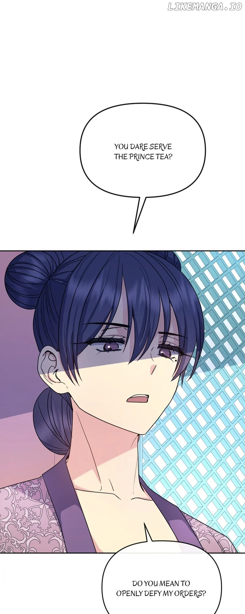 Queen’s Revenge Chapter 176 - Page 7