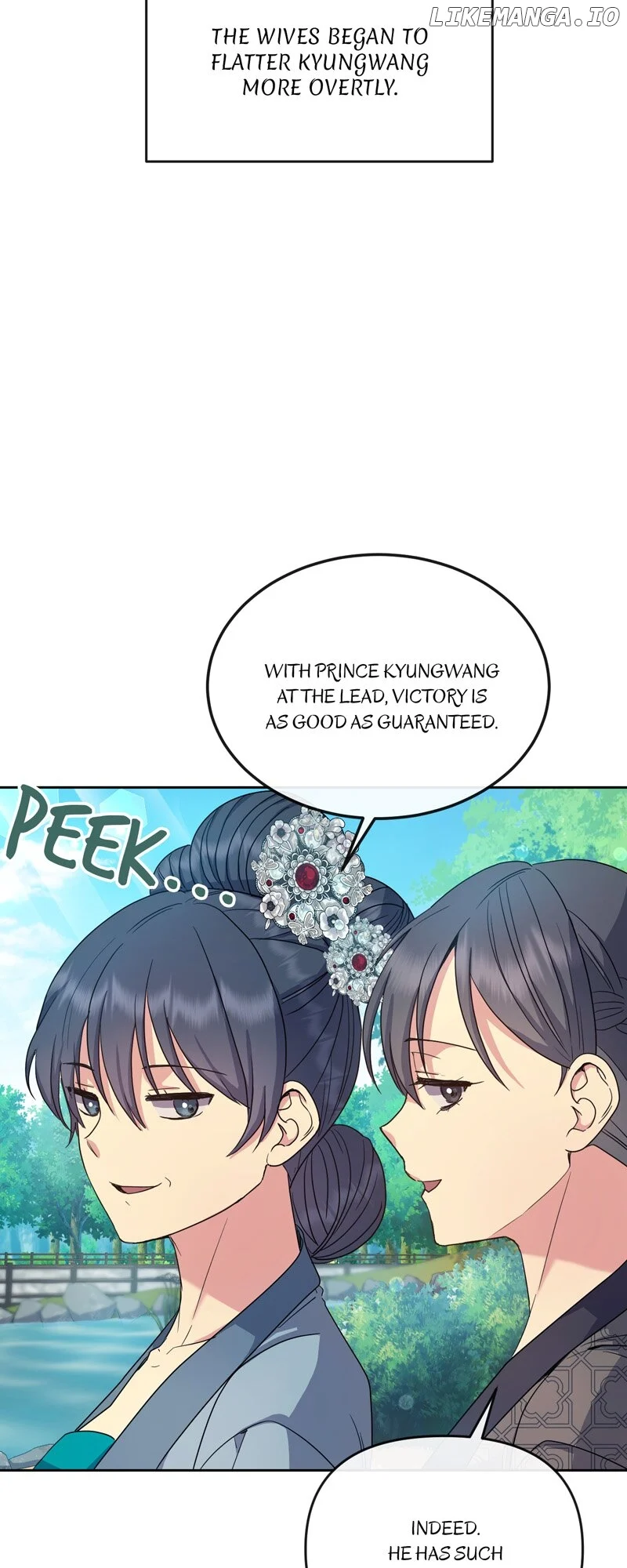 Queen’s Revenge Chapter 177 - Page 11