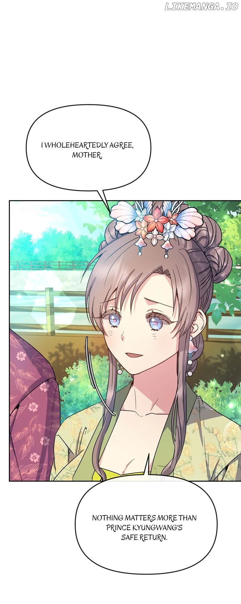 Queen’s Revenge Chapter 177 - Page 17