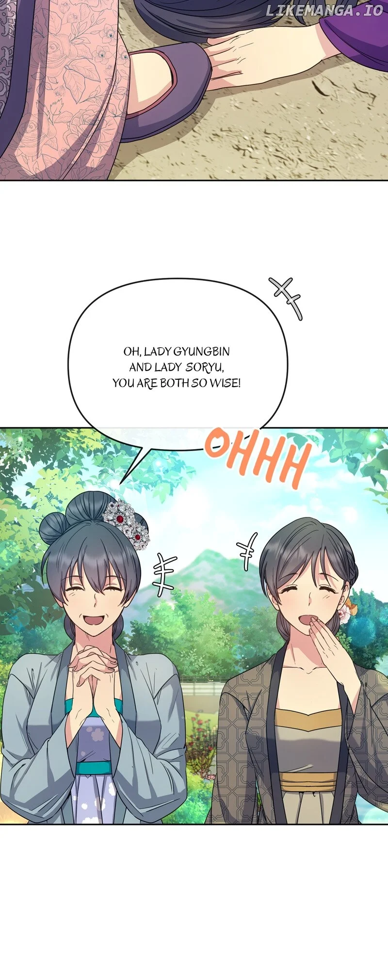 Queen’s Revenge Chapter 177 - Page 23