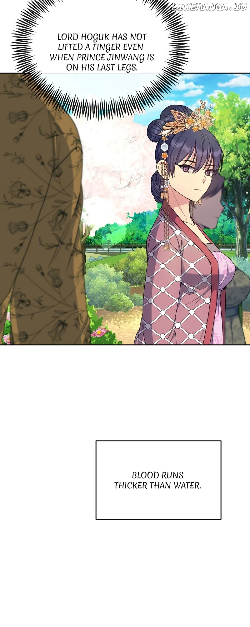 Queen’s Revenge Chapter 177 - Page 54