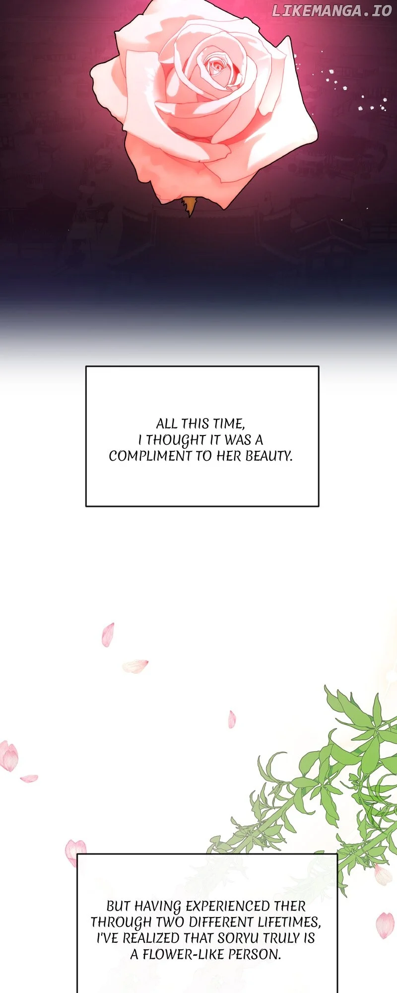 Queen’s Revenge Chapter 178 - Page 37