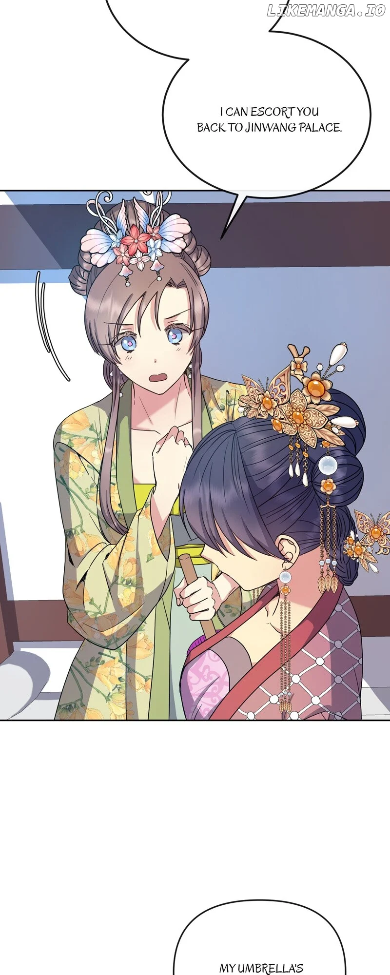 Queen’s Revenge Chapter 178 - Page 41