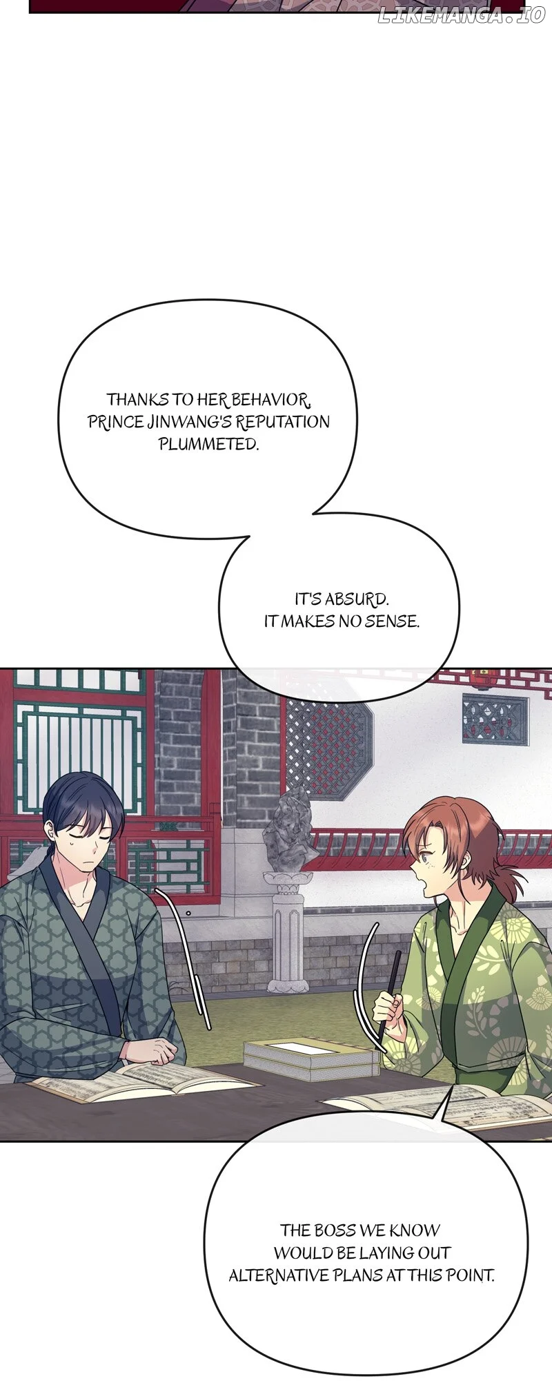 Queen’s Revenge Chapter 179 - Page 59