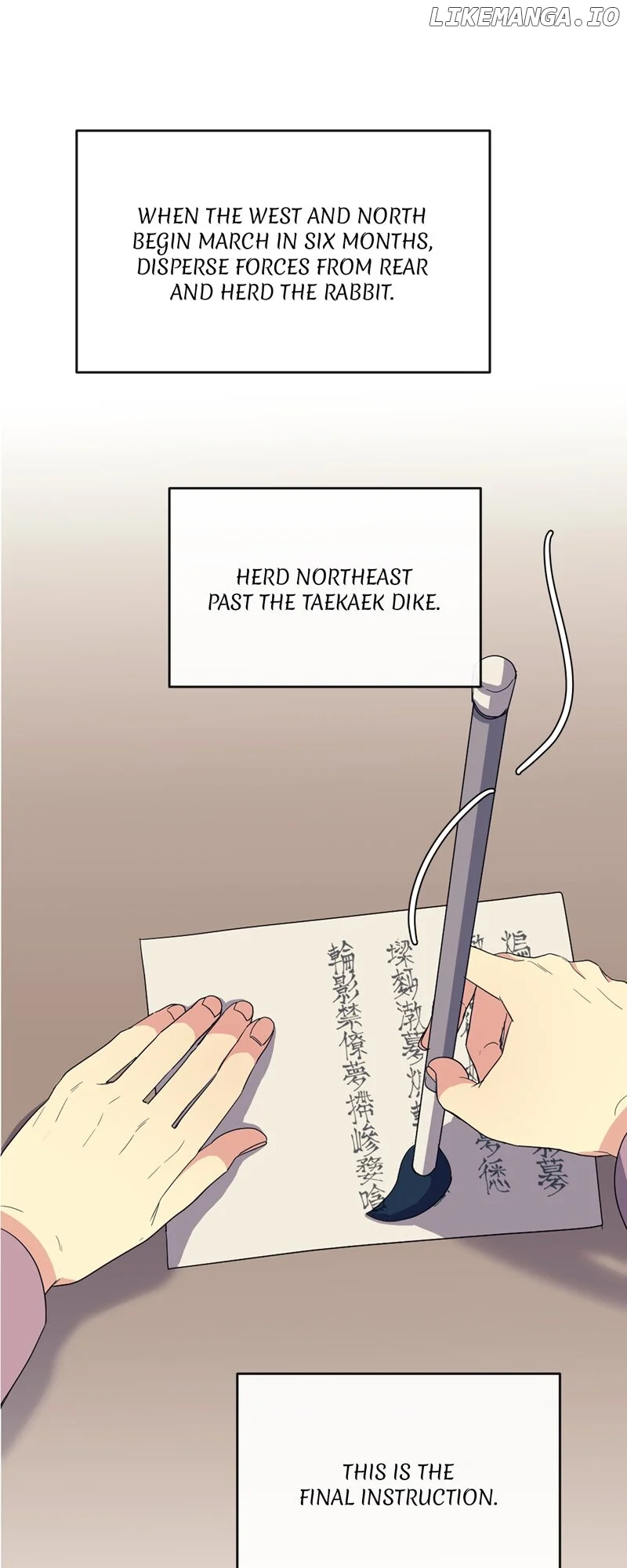 Queen’s Revenge Chapter 180 - Page 9