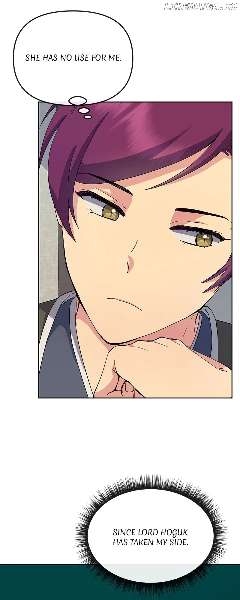 Queen’s Revenge Chapter 182 - Page 51