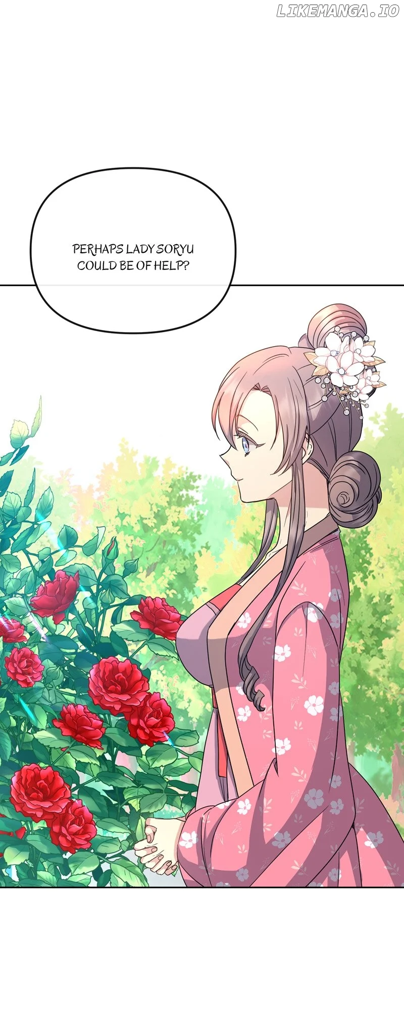 Queen’s Revenge Chapter 182 - Page 59