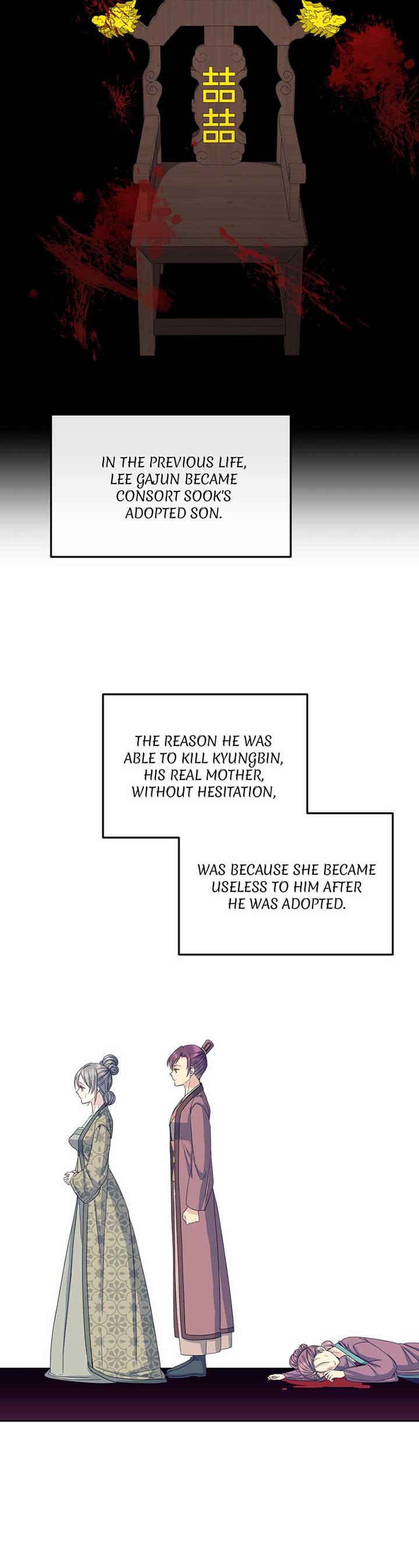 Queen’s Revenge Chapter 183 - Page 19