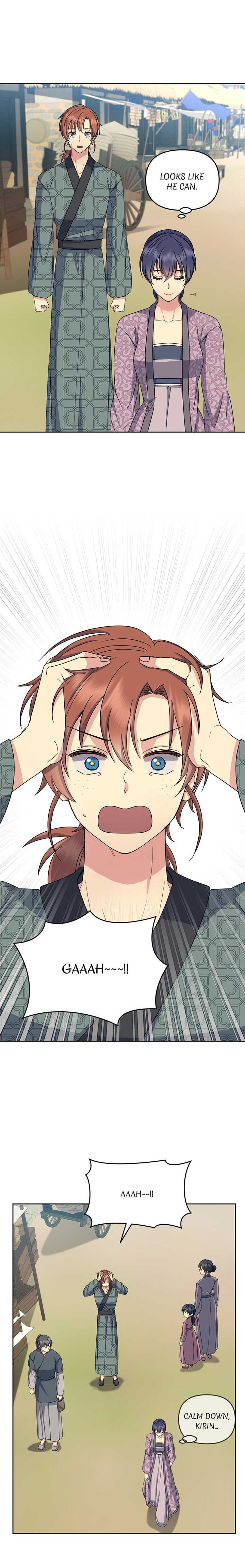 Queen’s Revenge Chapter 183 - Page 23