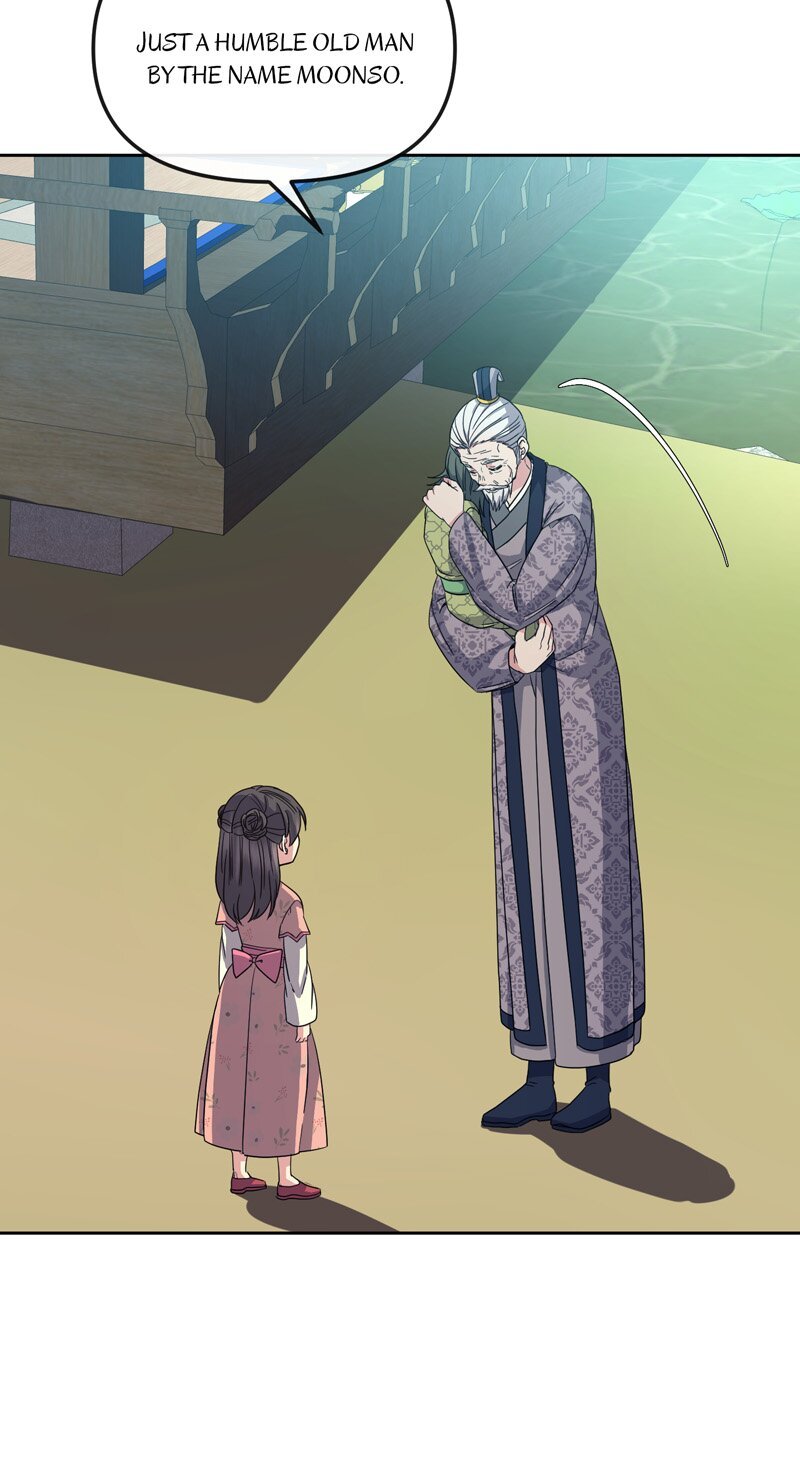 Queen’s Revenge Chapter 184 - Page 11