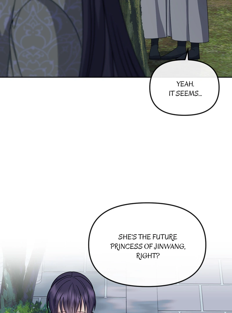 Queen’s Revenge Chapter 185 - Page 8