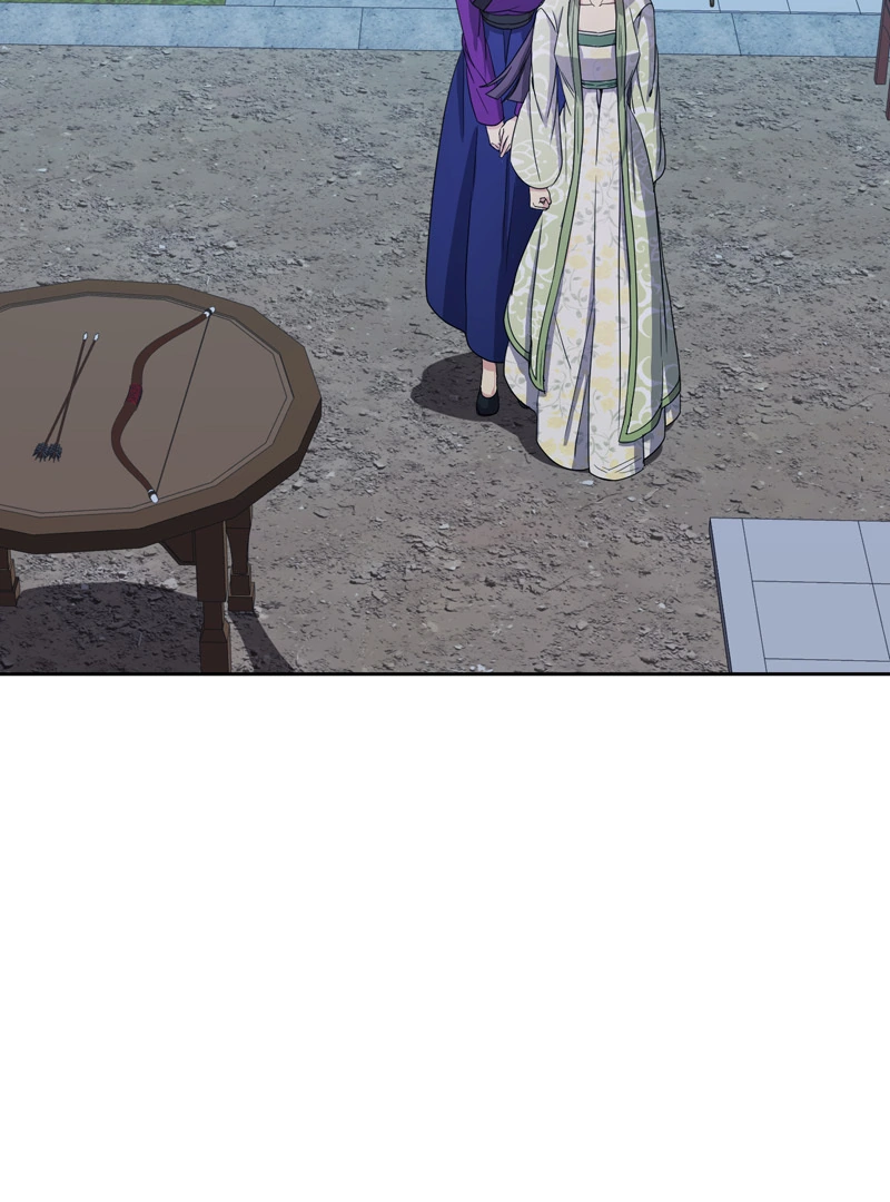 Queen’s Revenge Chapter 185 - Page 14