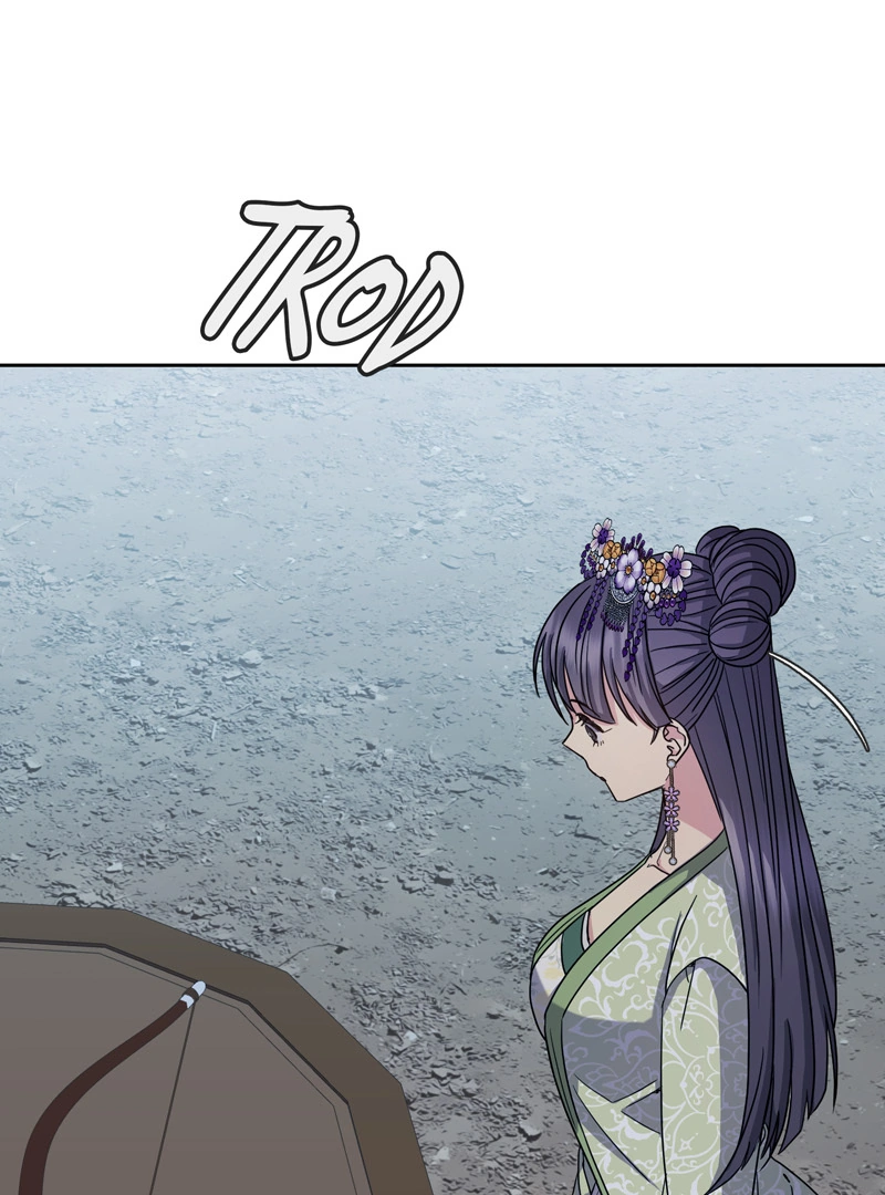 Queen’s Revenge Chapter 185 - Page 16