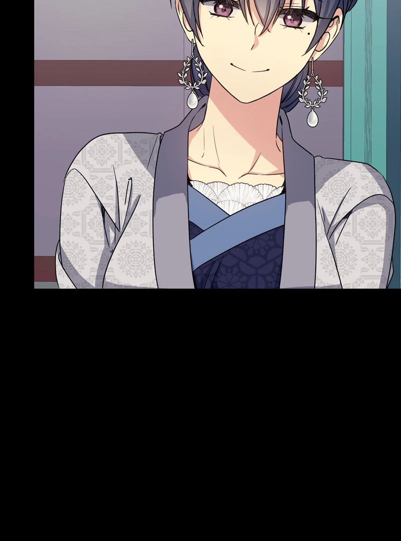 Queen’s Revenge Chapter 185 - Page 43