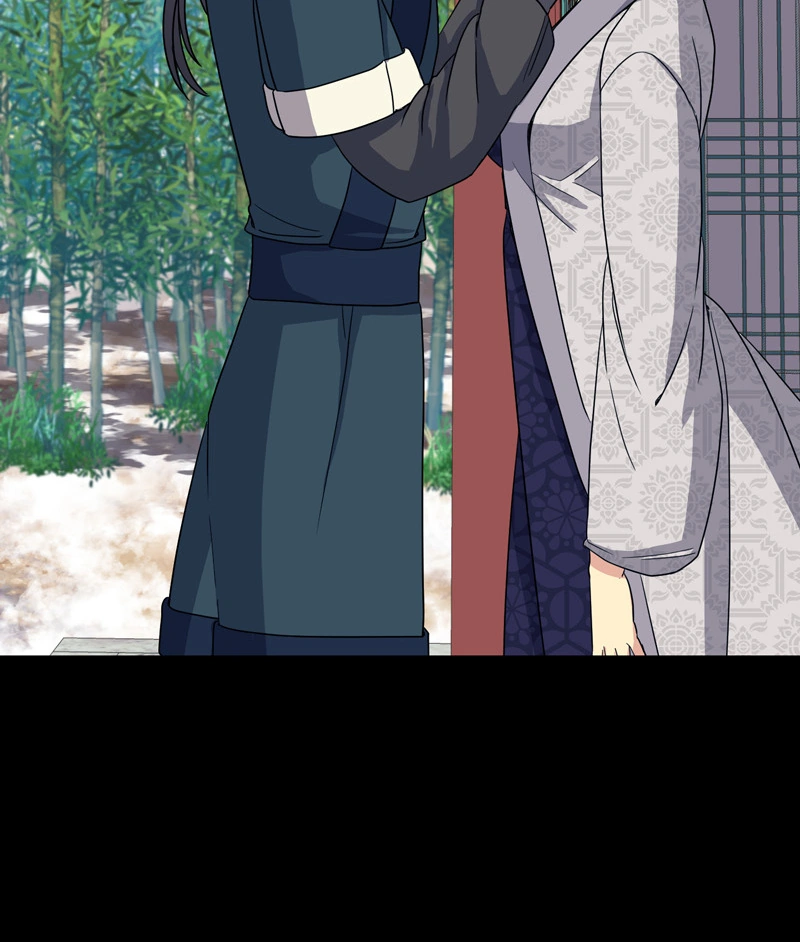 Queen’s Revenge Chapter 185 - Page 53