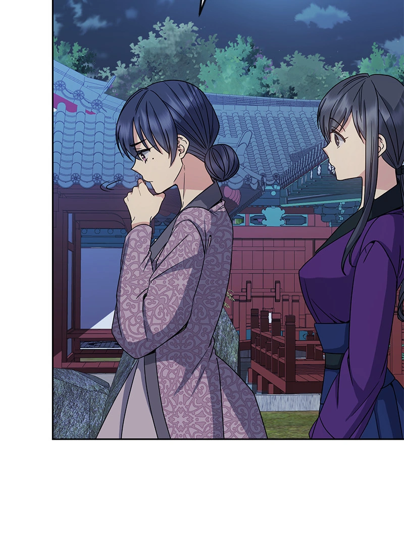 Queen’s Revenge Chapter 185 - Page 94