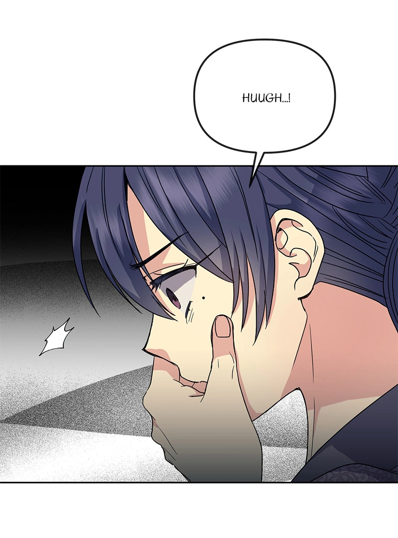 Queen’s Revenge Chapter 185 - Page 95