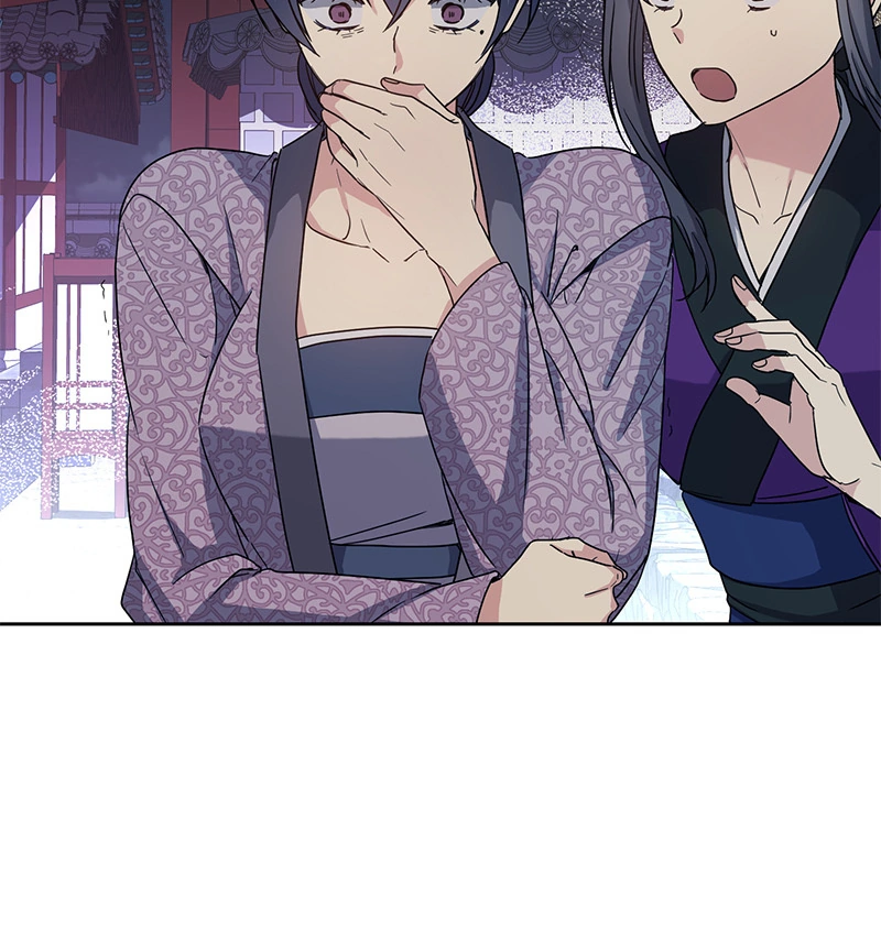 Queen’s Revenge Chapter 185 - Page 97