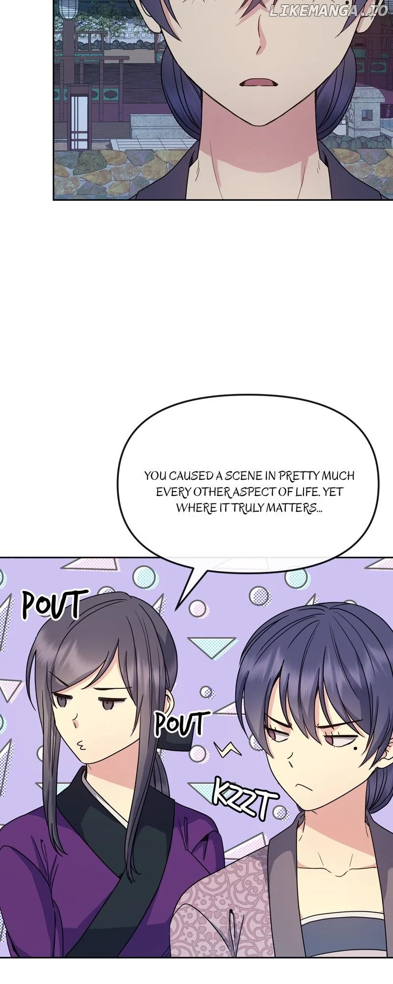 Queen’s Revenge Chapter 186 - Page 15