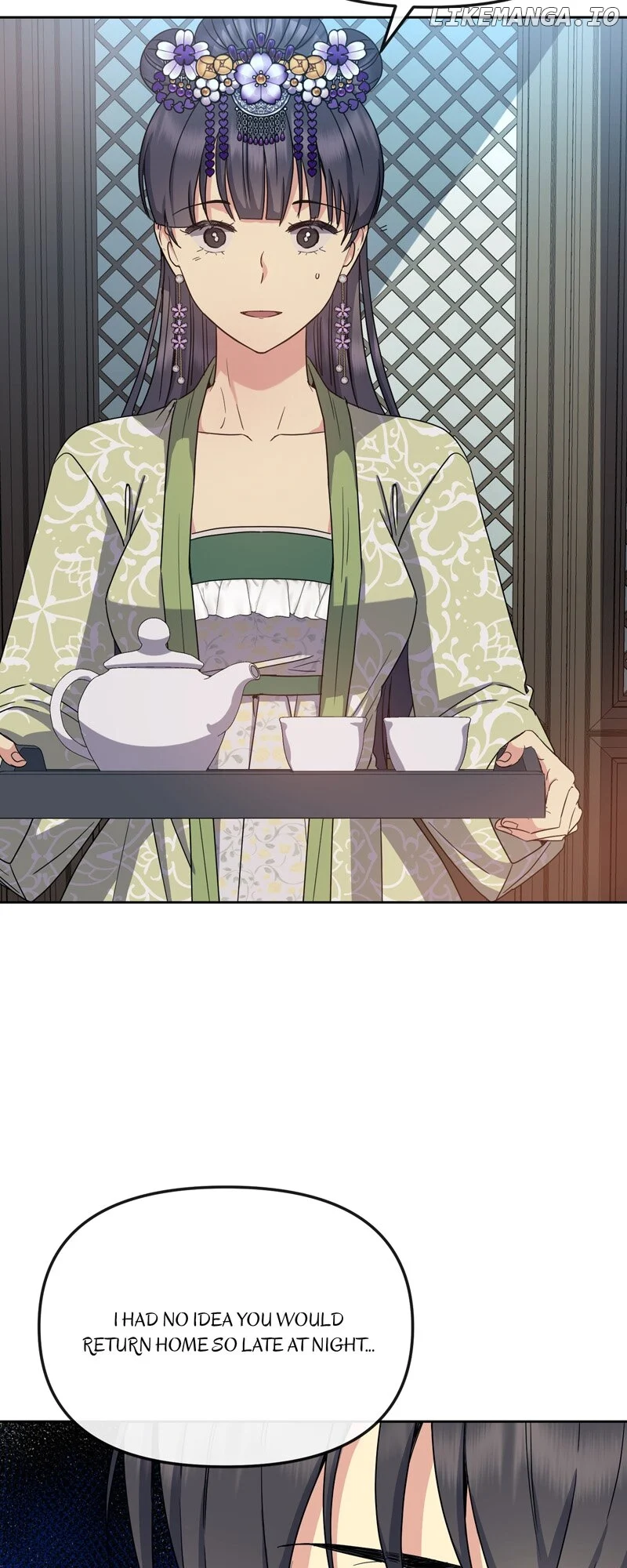 Queen’s Revenge Chapter 186 - Page 33