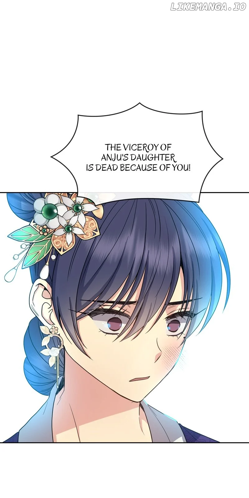 Queen’s Revenge Chapter 187 - Page 47