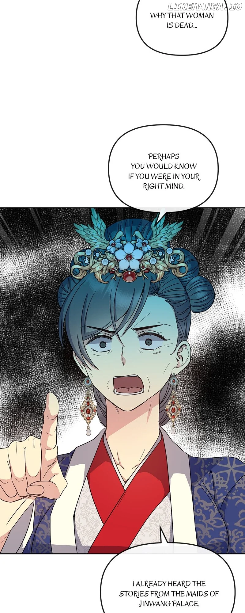 Queen’s Revenge Chapter 187 - Page 51