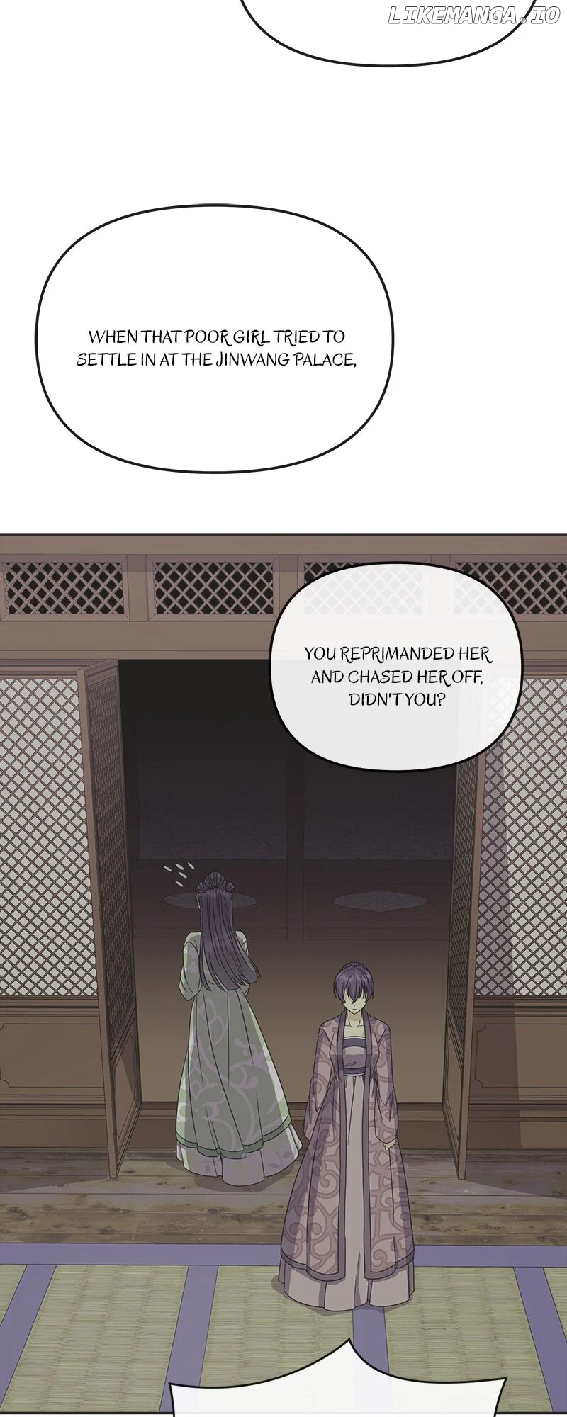 Queen’s Revenge Chapter 187 - Page 52