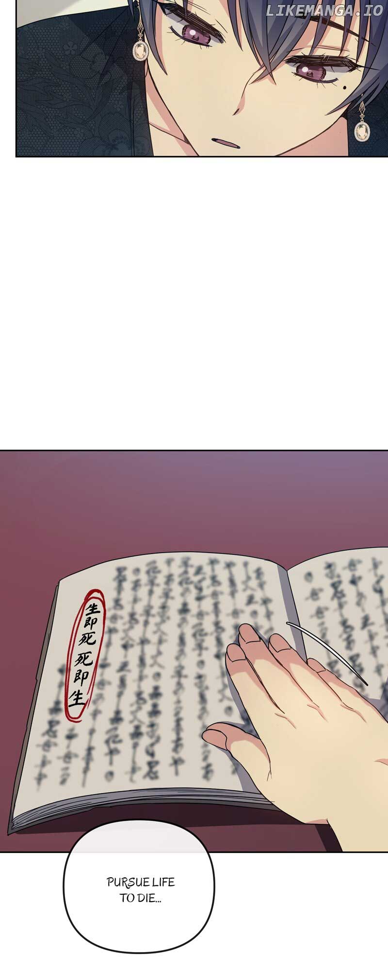 Queen’s Revenge Chapter 188 - Page 58