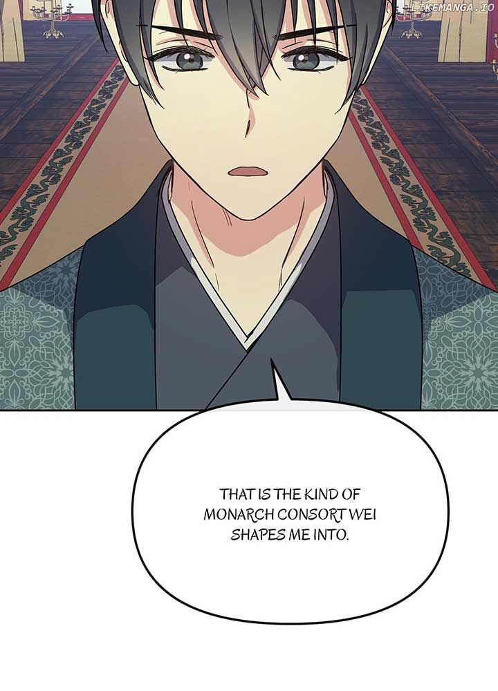 Queen’s Revenge Chapter 189 - Page 45