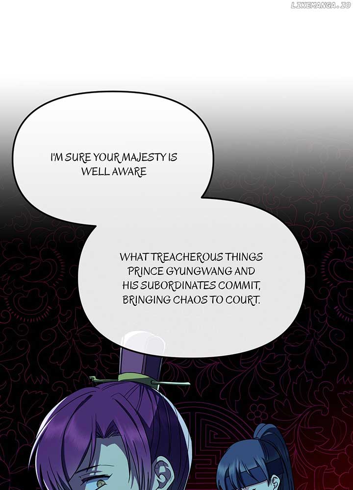 Queen’s Revenge Chapter 189 - Page 46