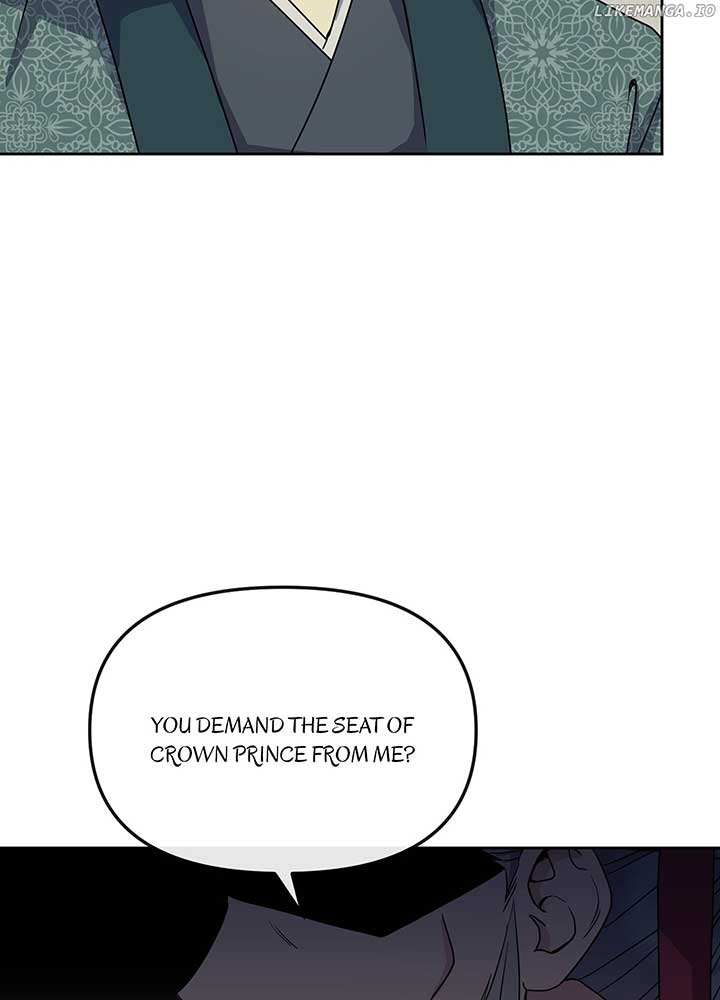 Queen’s Revenge Chapter 189 - Page 51