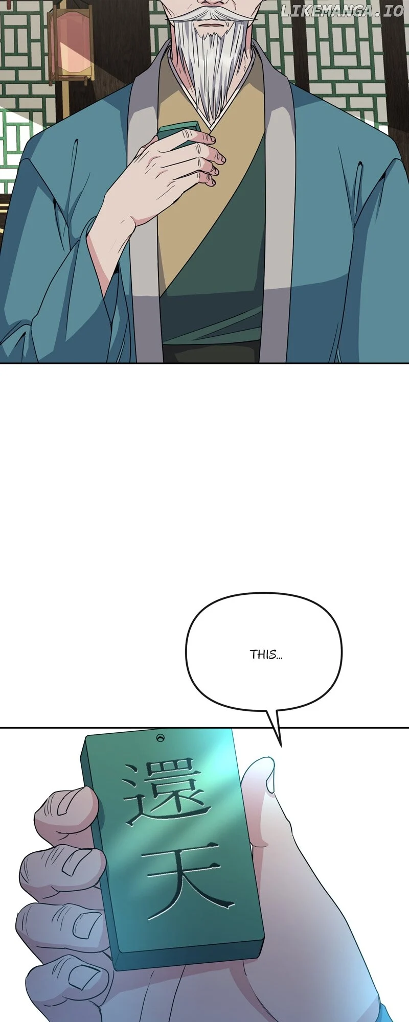 Queen’s Revenge Chapter 190 - Page 23