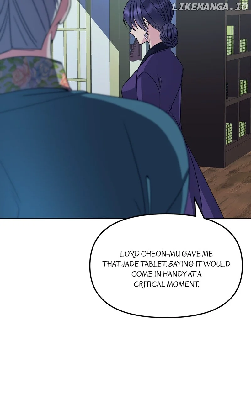 Queen’s Revenge Chapter 190 - Page 34