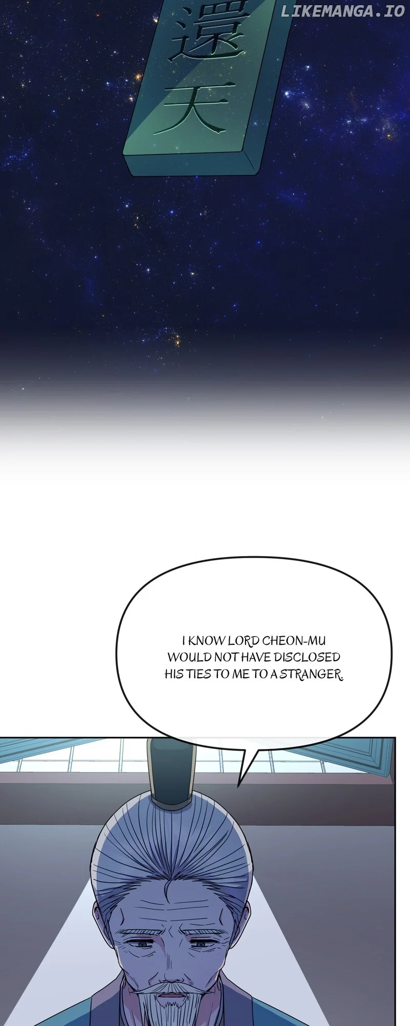 Queen’s Revenge Chapter 190 - Page 37