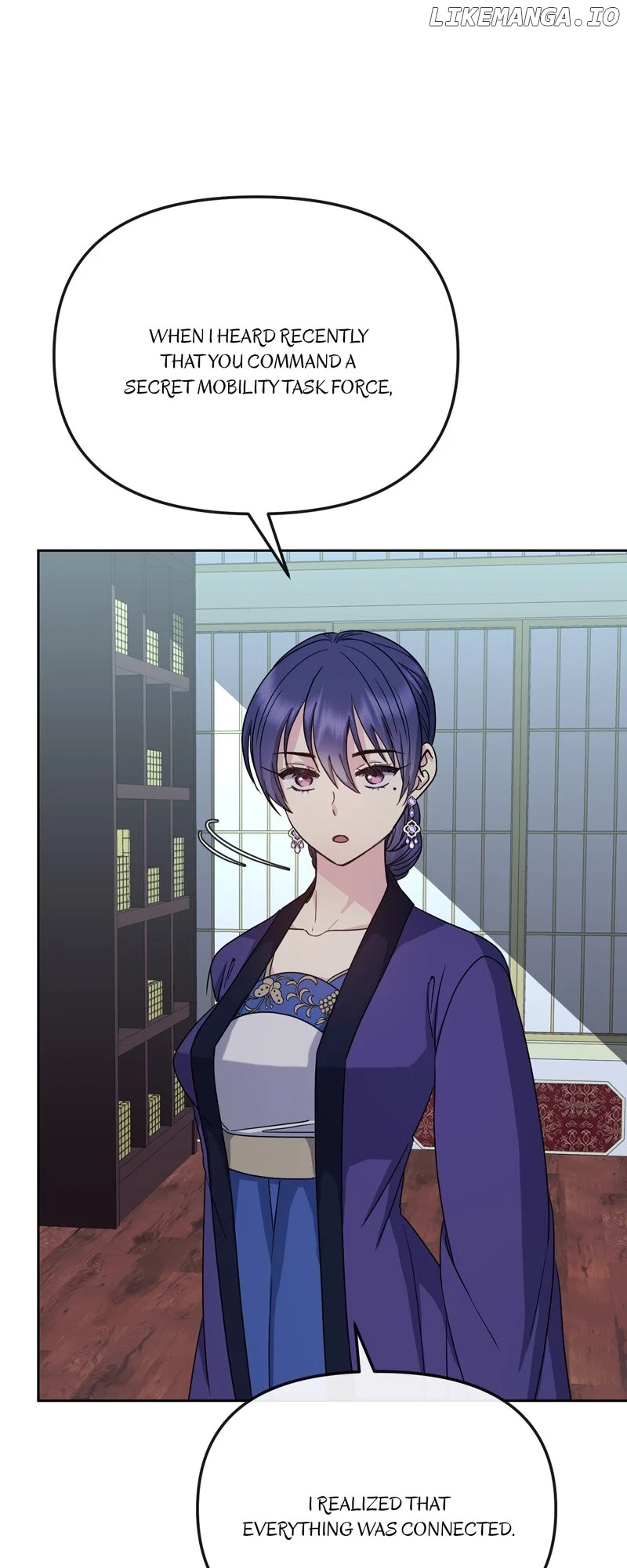 Queen’s Revenge Chapter 190 - Page 43