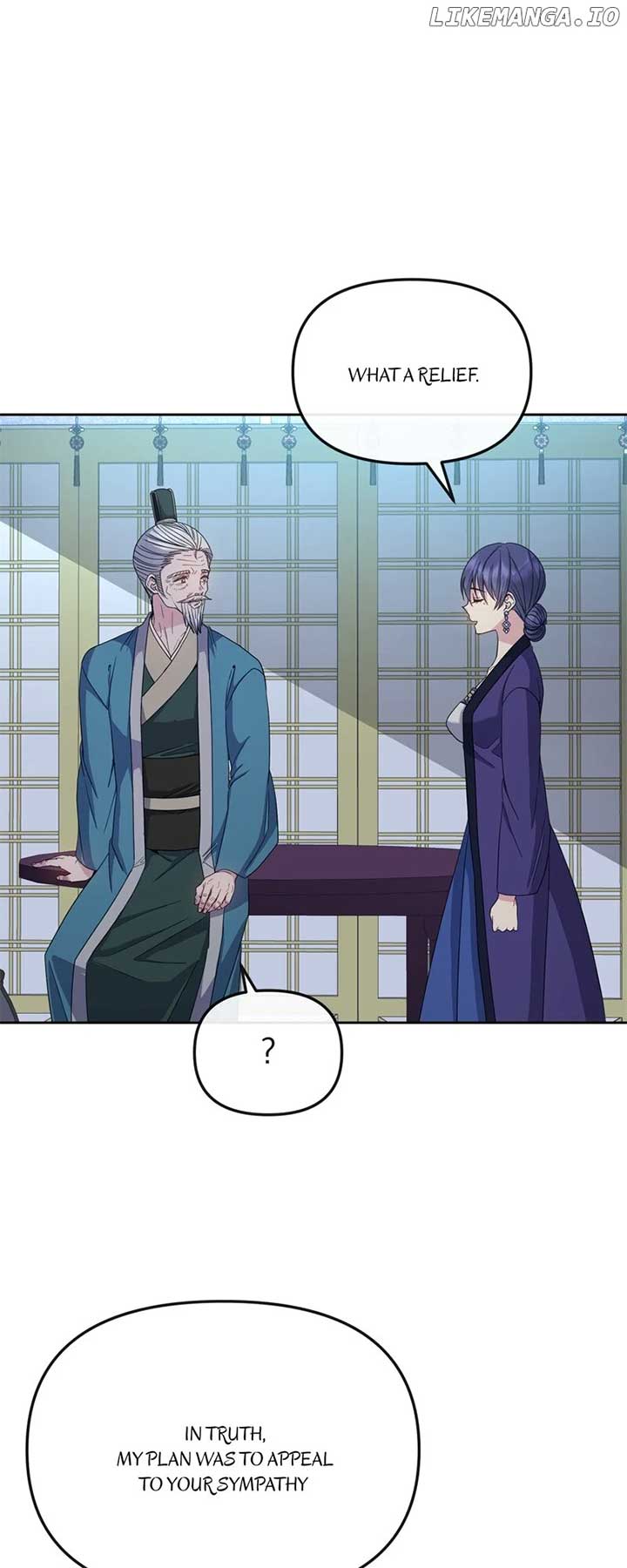 Queen’s Revenge Chapter 191 - Page 6