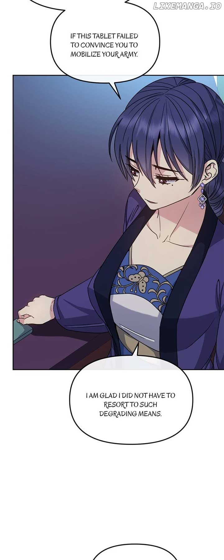 Queen’s Revenge Chapter 191 - Page 7