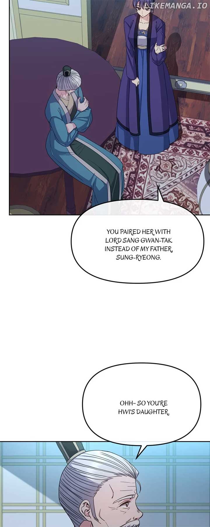 Queen’s Revenge Chapter 191 - Page 9