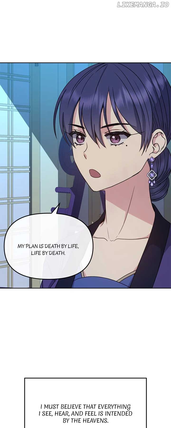 Queen’s Revenge Chapter 191 - Page 19