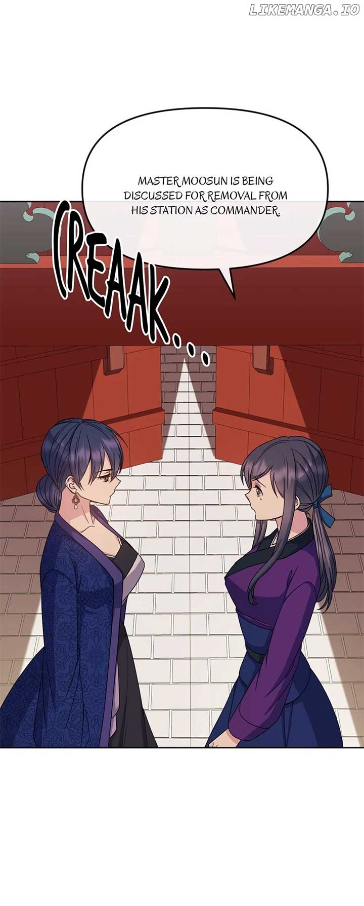 Queen’s Revenge Chapter 191 - Page 25