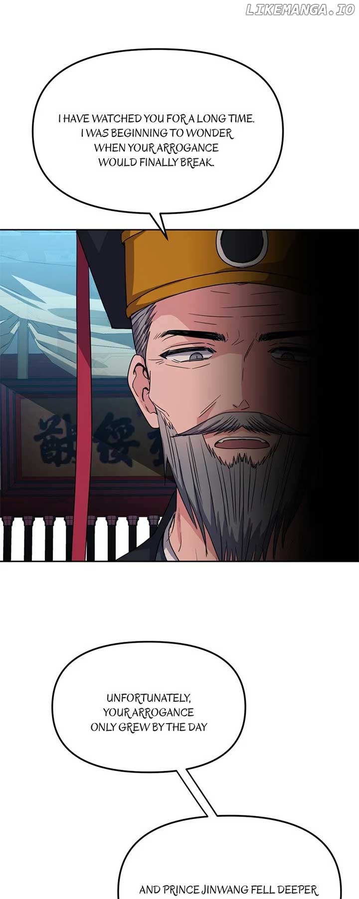 Queen’s Revenge Chapter 191 - Page 50