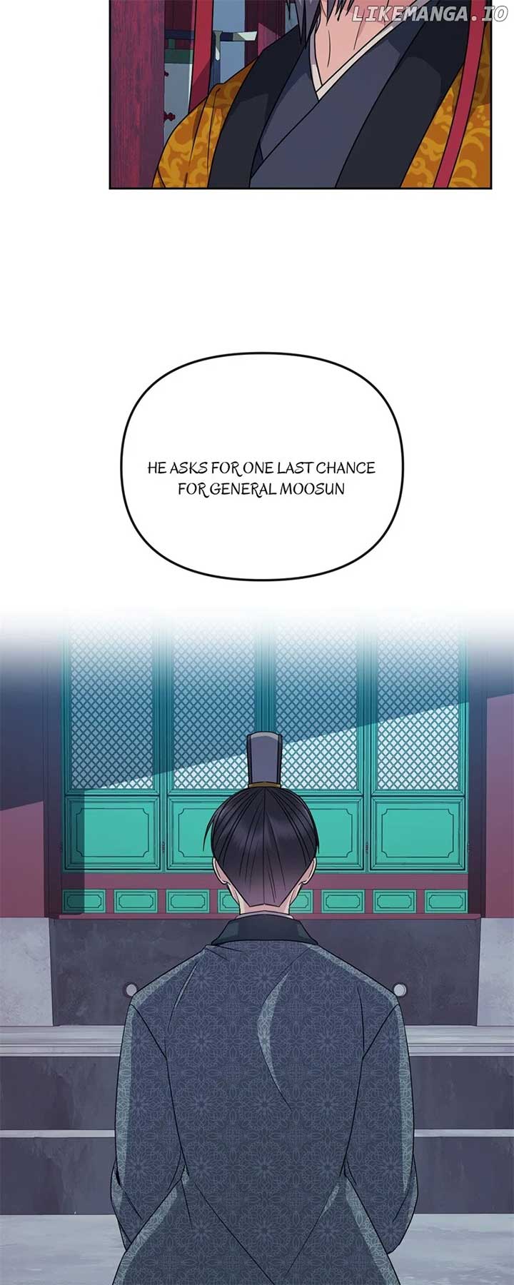 Queen’s Revenge Chapter 191 - Page 59