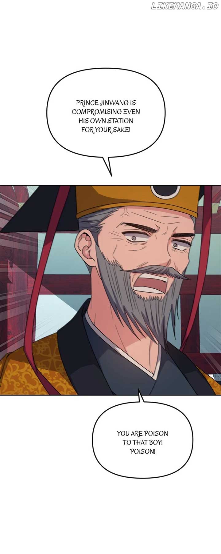 Queen’s Revenge Chapter 191 - Page 62