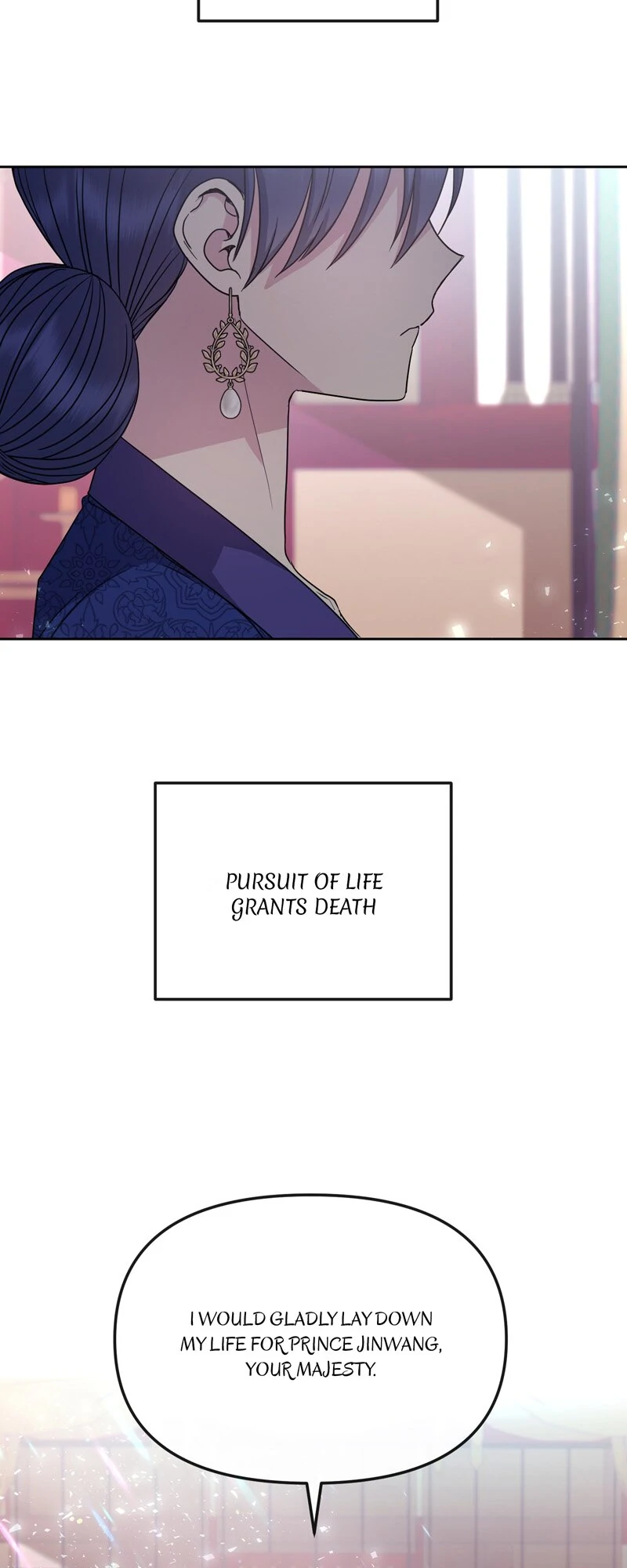 Queen’s Revenge Chapter 192 - Page 6