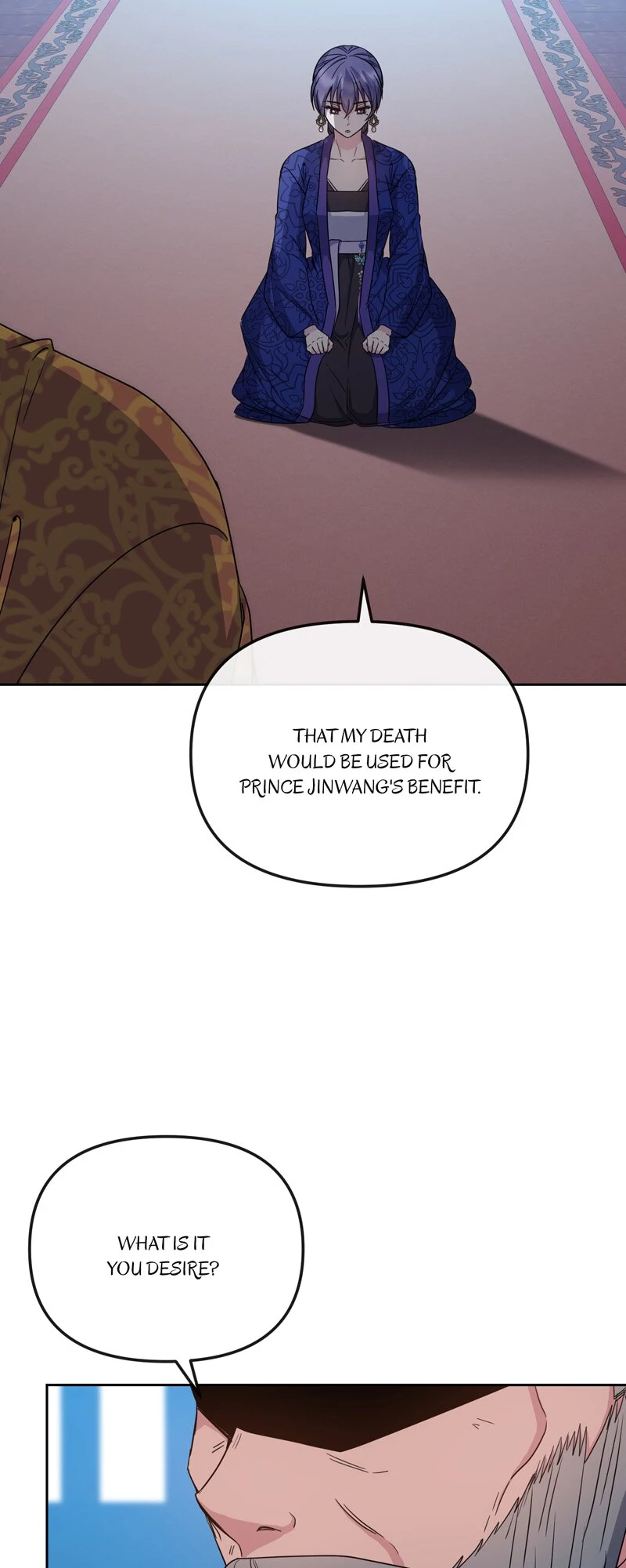 Queen’s Revenge Chapter 192 - Page 11