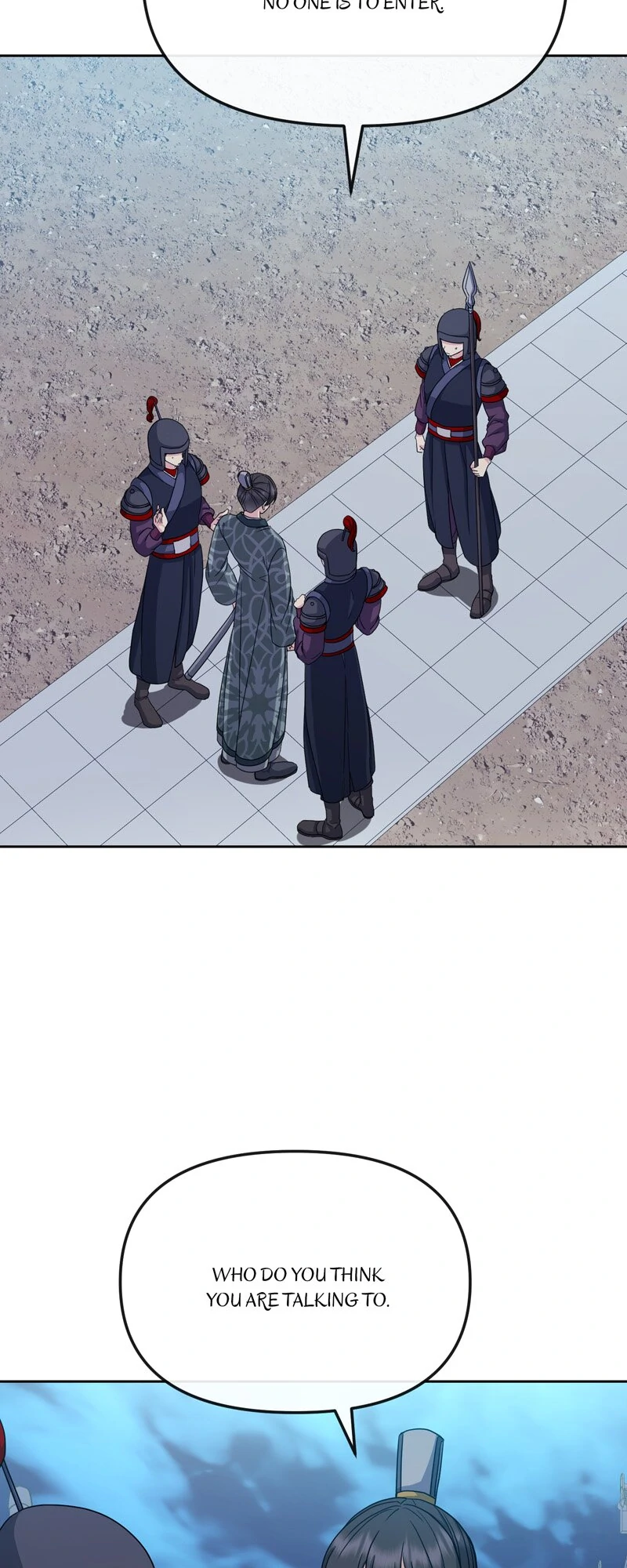 Queen’s Revenge Chapter 193 - Page 6