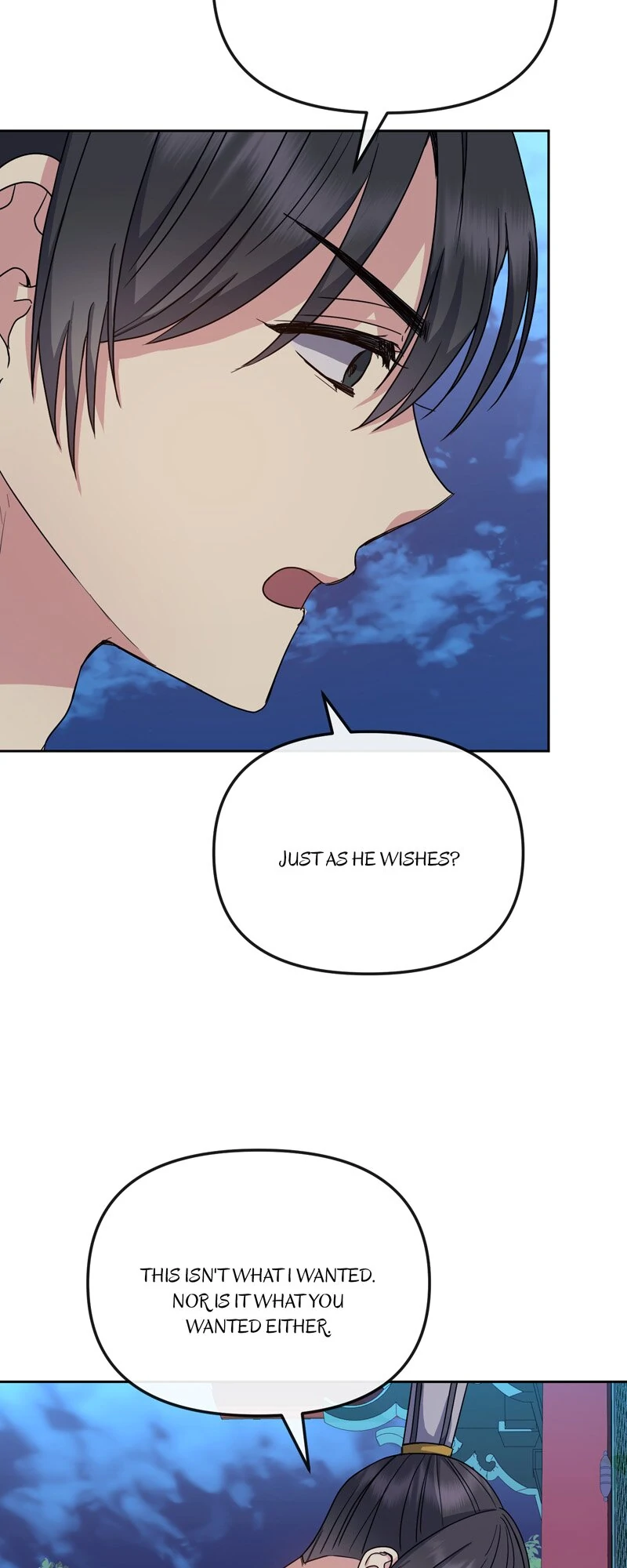 Queen’s Revenge Chapter 193 - Page 16