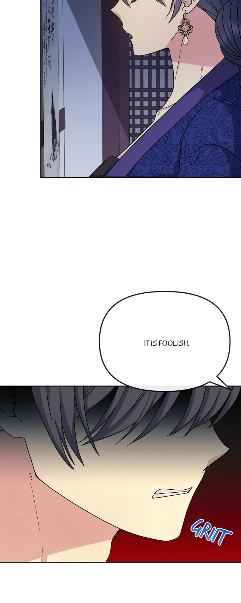 Queen’s Revenge Chapter 193 - Page 18